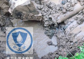 惠州水管漏水检测公司5